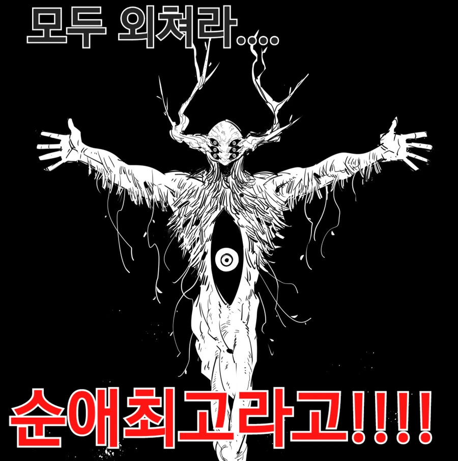 manga_2476940_006_ccd32975a0c5.webp