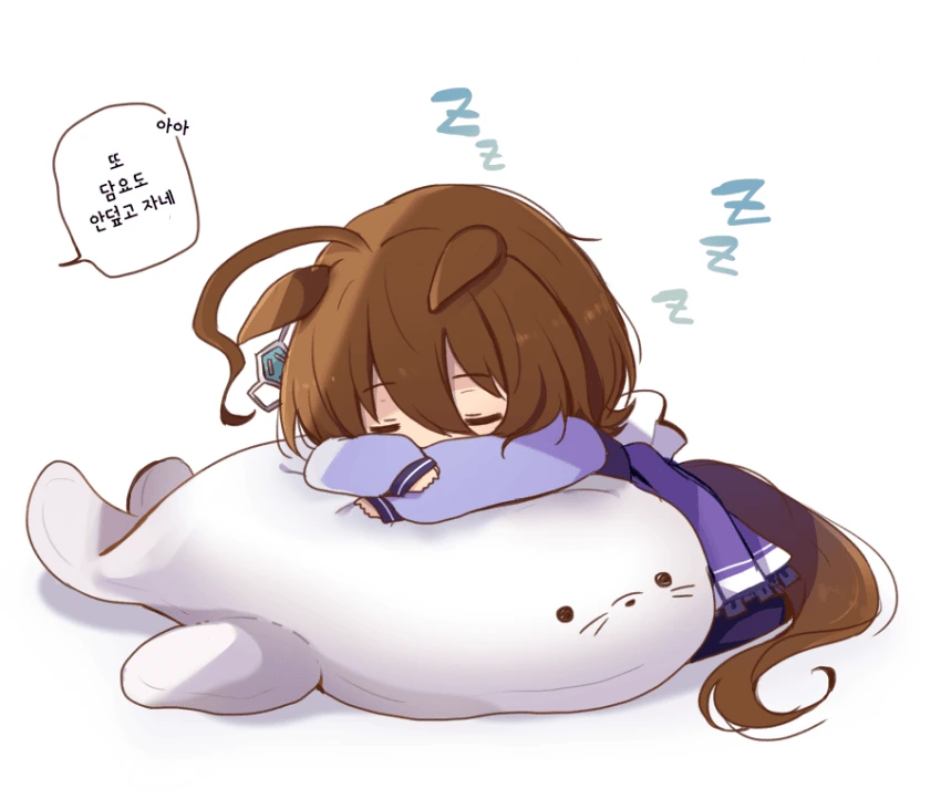 manga_2483202_005_d7fdfb9f7b7a.webp