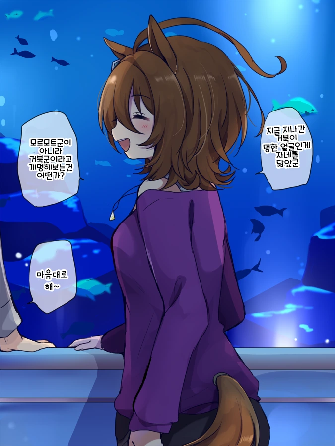manga_2483202_014_f5798b9b60c4.webp