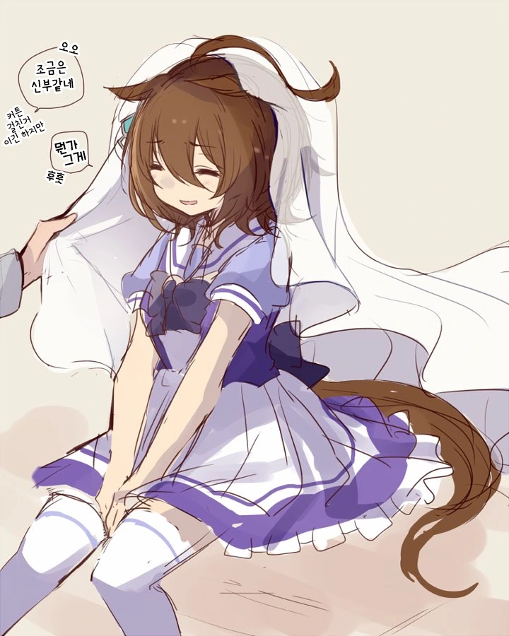 manga_2483202_016_83d7d3453374.webp