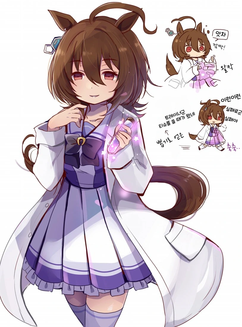 manga_2483202_018_be772220b4cc.webp