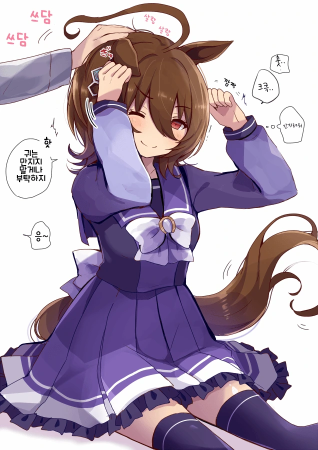 manga_2483202_019_71a15b103ff4.webp