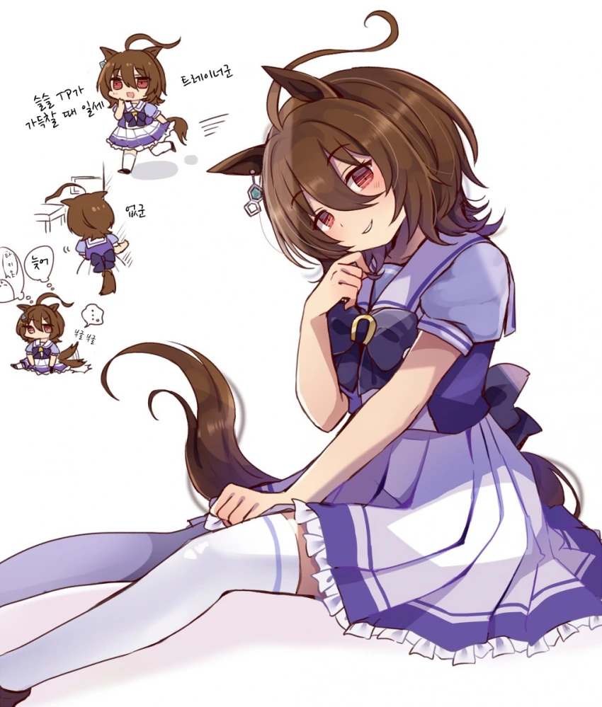 manga_2483202_021_d7da1c835a43.webp