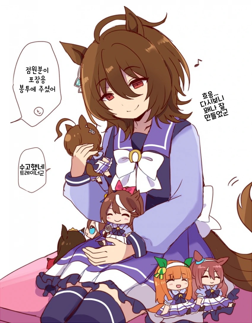 manga_2483202_022_c49e9d9c2c40.webp
