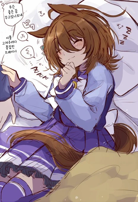 manga_2483202_025_b020f9b3bae7.webp