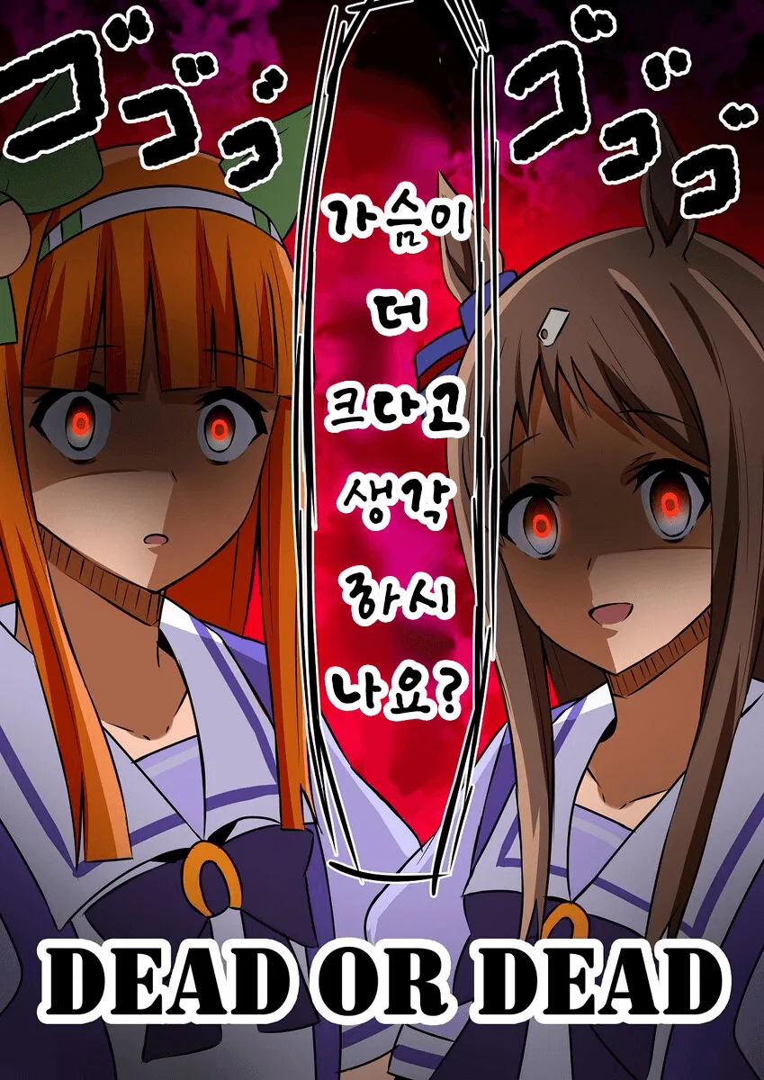 manga_2484065_002_ce7719998594.webp