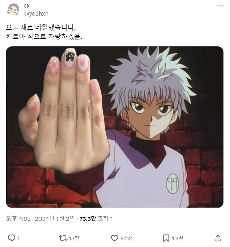 메이드래곤) 몸으로 유혹하는 ㅇㄹ한 안경녀.manga 대표 이미지