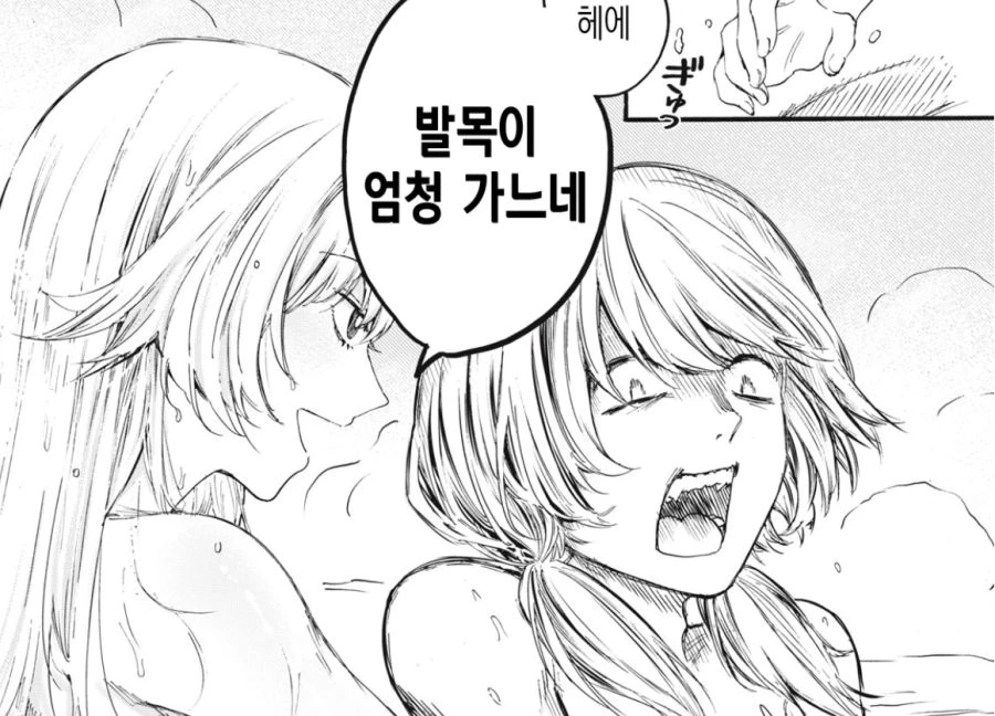 @/ㅎㅂ)알콜중독 이미지 11