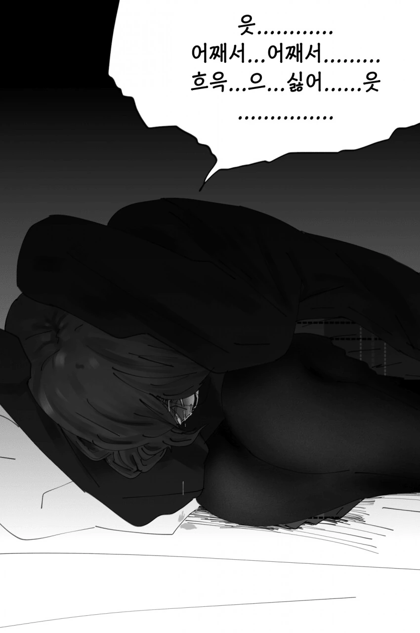 manga_2506265_003_50836f45ceae.webp