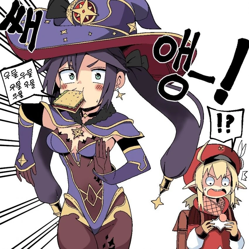 manga_2506606_002_260e88dedd8e.webp