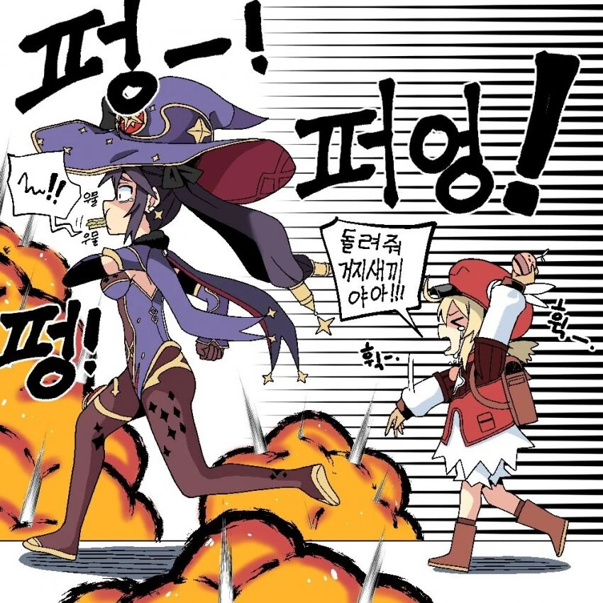 manga_2506606_003_25a91650d480.webp