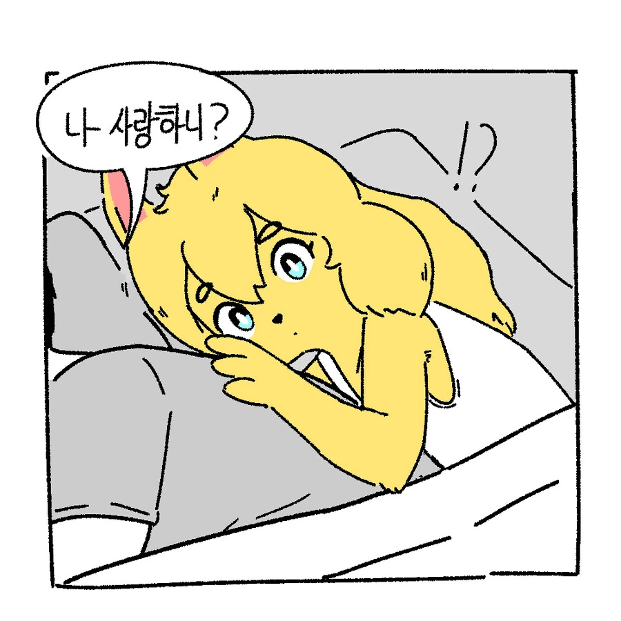 manga_2521199_016_300b2ff0c3d9.webp