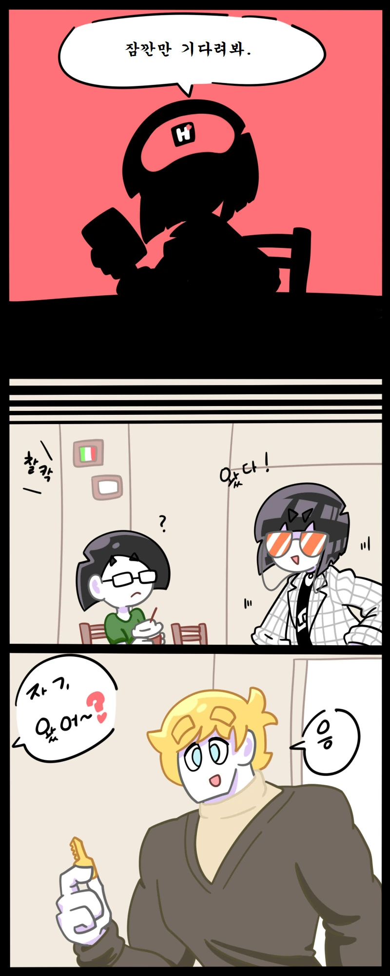 manga_2521842_004_02ed26531768.webp