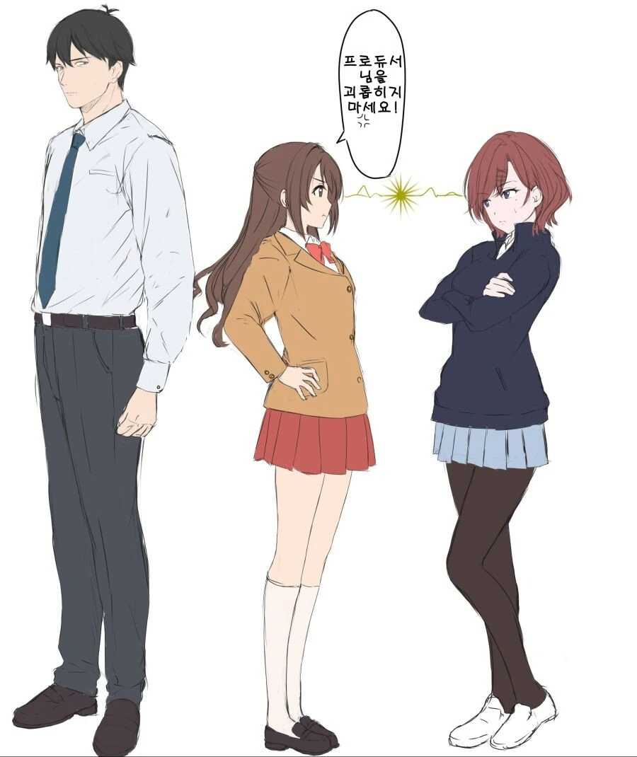 섬란 카구라 시리즈의 강한끌림 캐릭터.manga 이미지 2