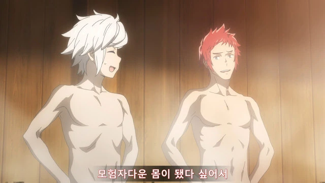 붙잡힌 여기사가 "큿 죽여라!"하는 망가.manga 이미지 10