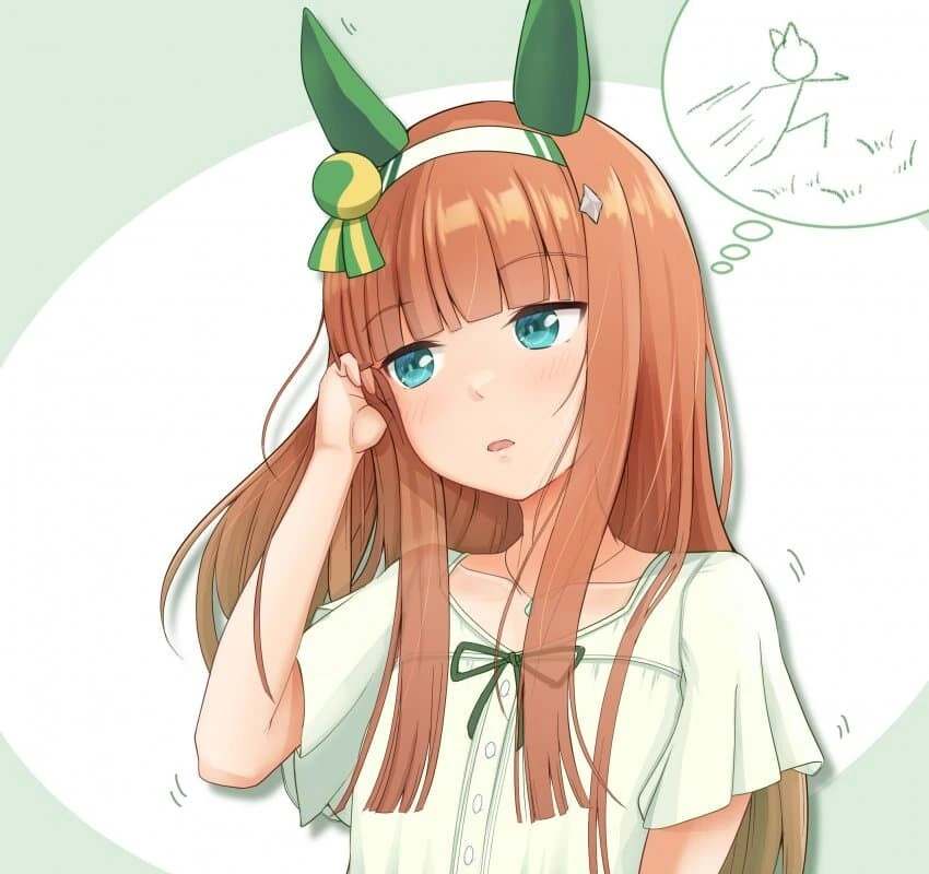 [@] 꽃집처녀와 샐러리맨.Manga 이미지 8