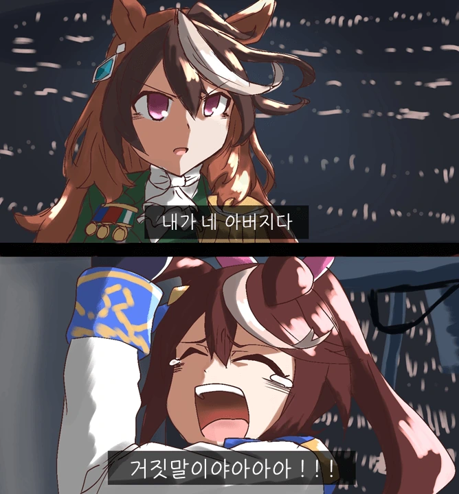 대한민국 만화 역사상 가장 미친 장면 이미지 20