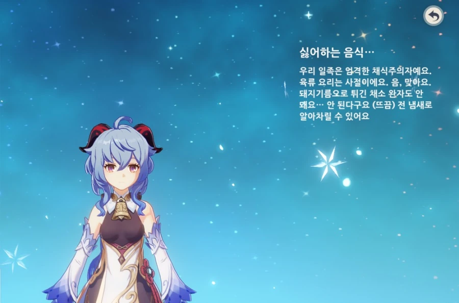 manga_2557162_002_d538c3849e6c.webp