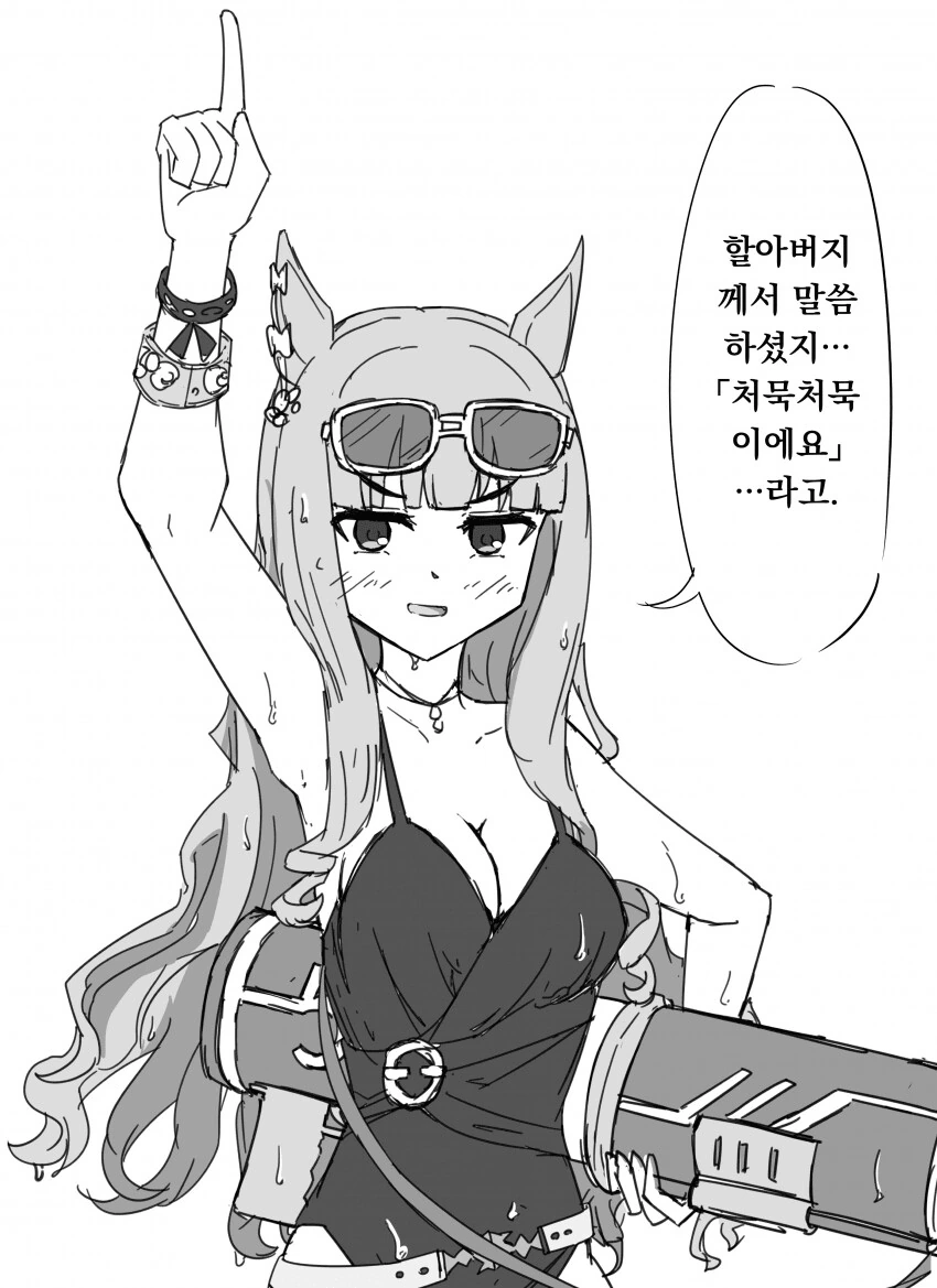 @) 헤어스타일 서로 바꾼 아사히 후유코 이미지 7