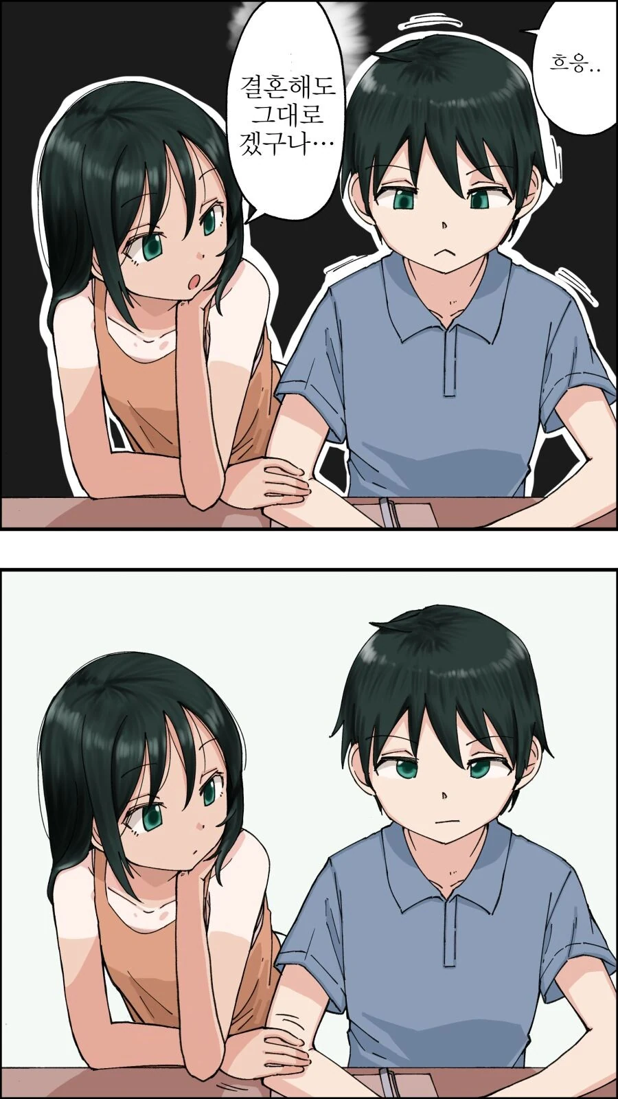 manga_2611080_009_949739b92ee8.webp