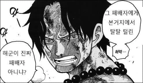 manga_2617170_002_5ce61bb11f6b.webp