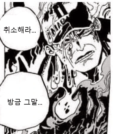 manga_2617170_003_7a580f0841f8.webp