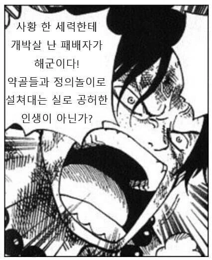 manga_2617170_004_27c31b1e783f.webp