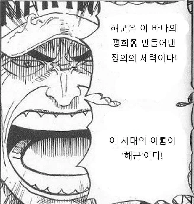 manga_2617170_005_90590d537196.webp
