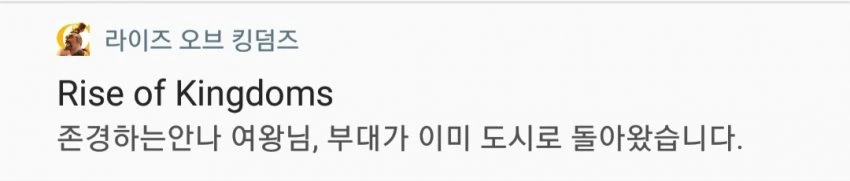 족제비와토끼) DLsite와 파트너가 된 작가.jpg 이미지 12