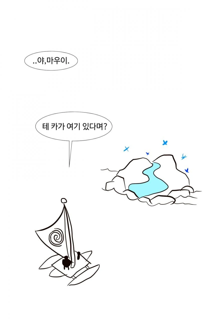 manga_2625923_005_365214748edc.webp
