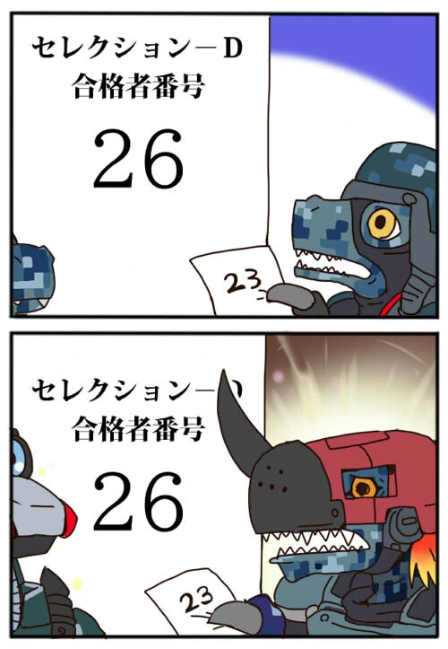 [소녀전선] 토카레프가 귀여운 만화.manwha 이미지 18