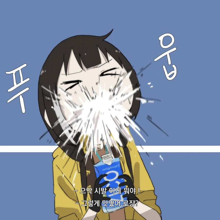 manga_266052_004_93b103a6b40f.webp