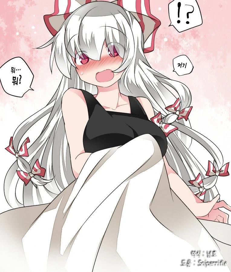 manga_2675167_005_0f82ab615110.webp