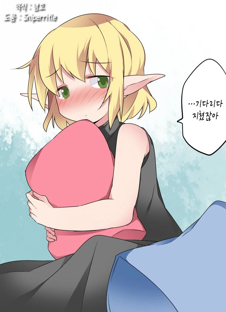 manga_2675167_008_53cdc9a97ccc.webp