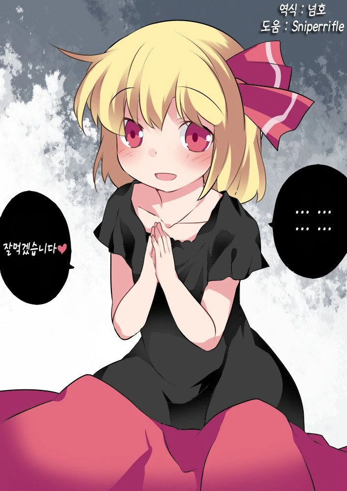 manga_2675167_012_740f5727620d.webp