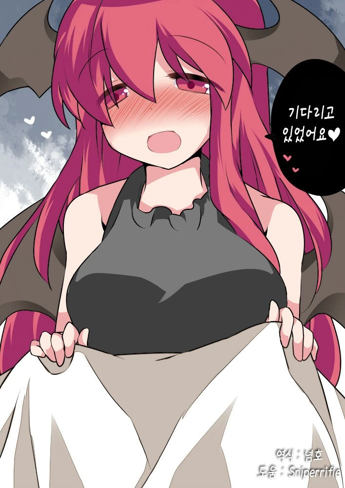 manga_2675167_014_ede56734ba76.webp