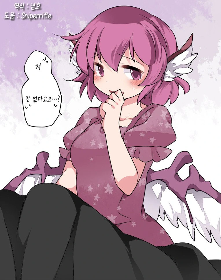 manga_2675167_016_9497c07510b4.webp