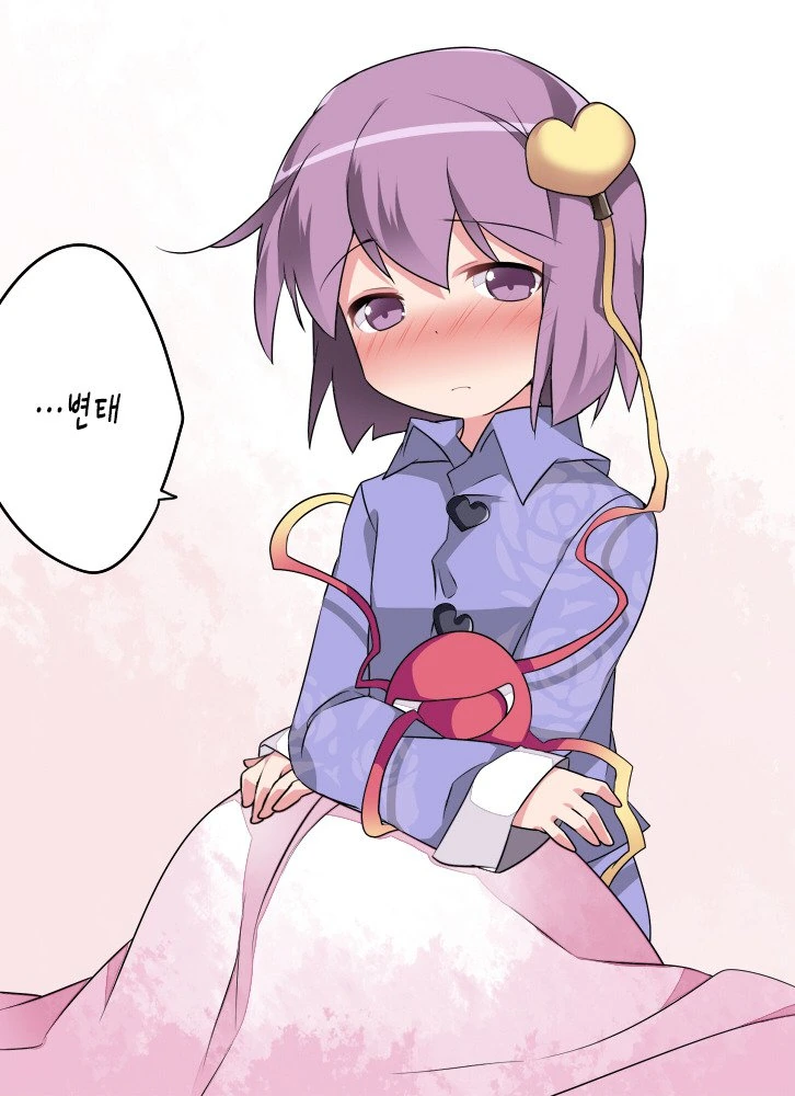 manga_2675167_019_038cd15d4c03.webp