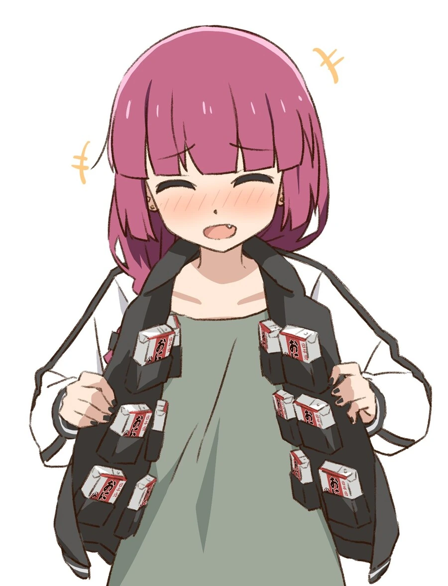촉수괴물로 변신하는 MANGA 이미지 13