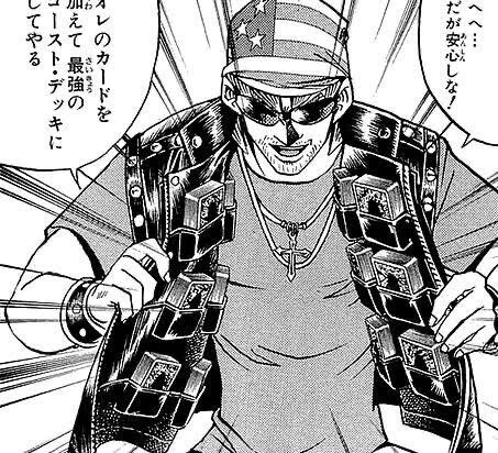manga_2682151_002_a10a8d48ba3f.webp