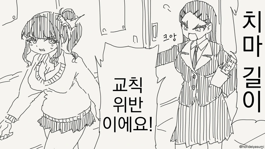 @) 양화대교는 어디냐?! 이미지 13