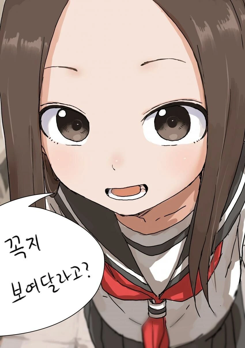 manga_2698158_001_2730a08013b5.webp