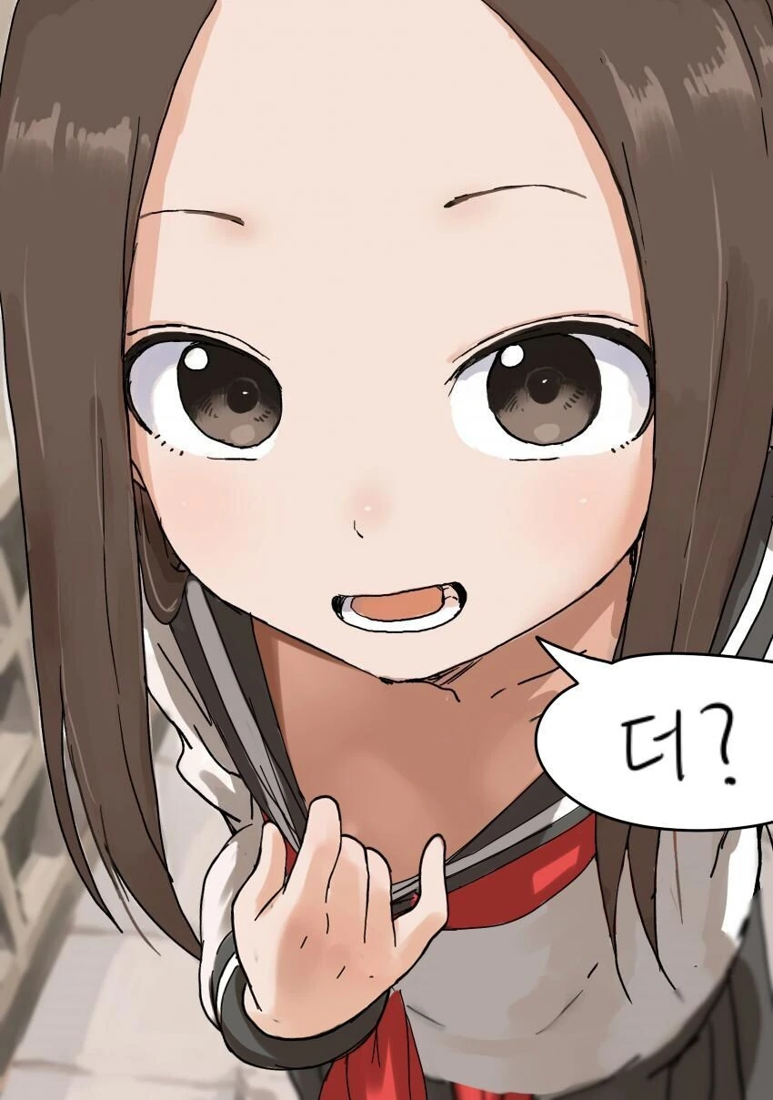 manga_2698158_003_f3496bf56cfb.webp