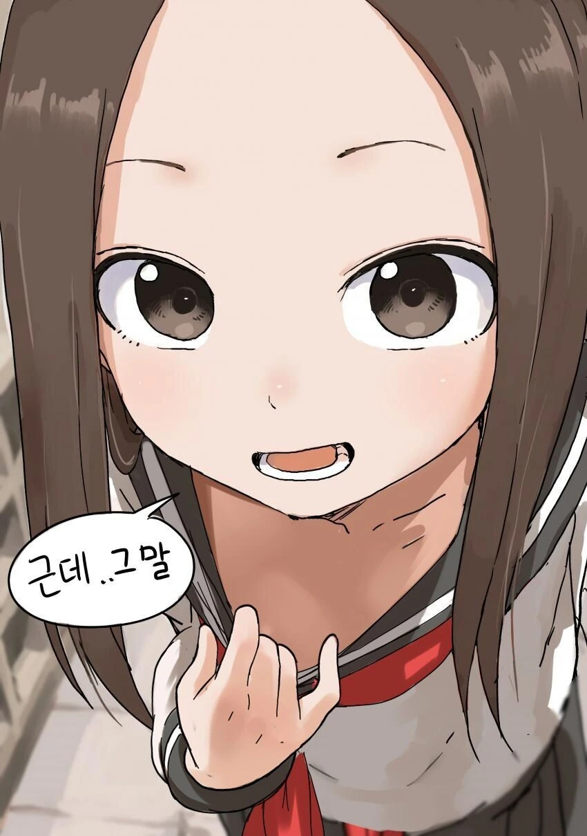 manga_2698158_004_d04bff0f5433.webp