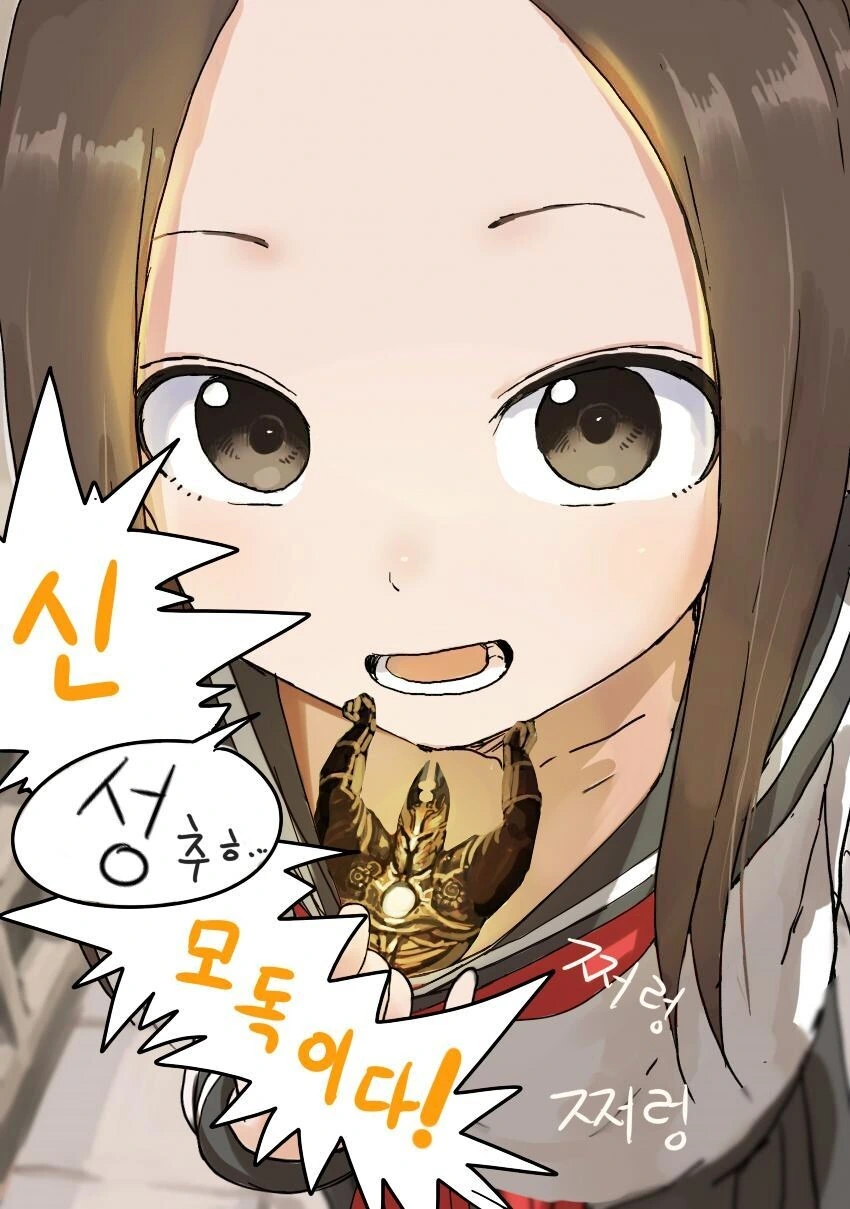 manga_2698158_005_6b5def62fefc.webp
