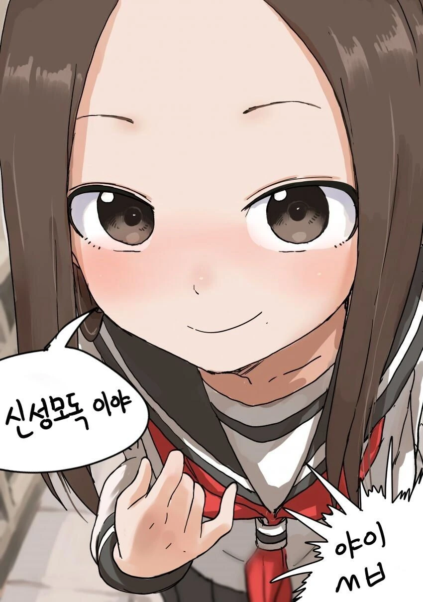 manga_2698158_008_2a64410a9490.webp