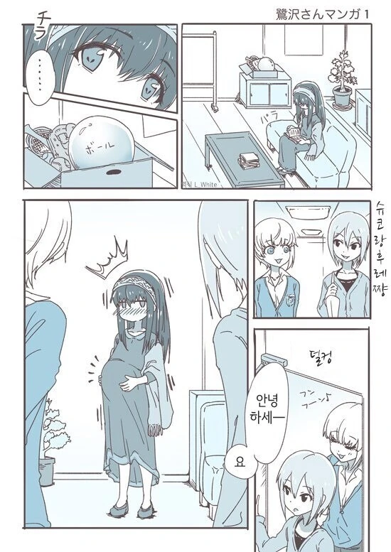 [말딸] 잼민이 타이신 이미지 11