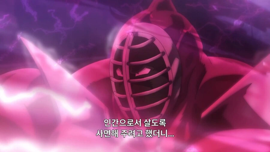 @)데빌 리틀 레이디 모모카 대표 이미지