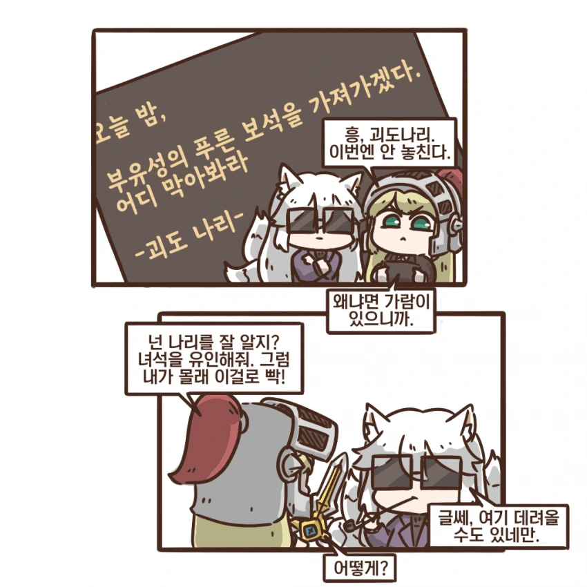 [괴짜가족]손으로 만든 수제만두 이미지 15