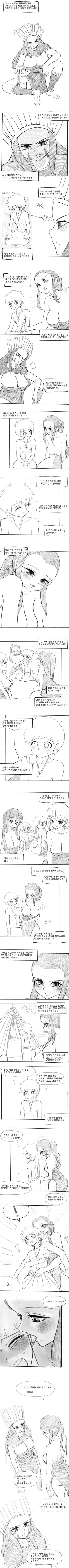 manga_2743270_003_78842b1c0d9d.webp